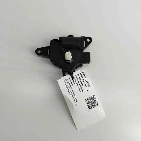 Luftflödesventilaktor OEM EA1F0PPJAB02 för Hyundai image 5