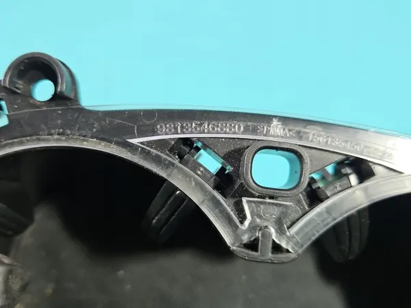 Juomahaltija OEM 9810059177 Peugeot 508 II:lle image 9