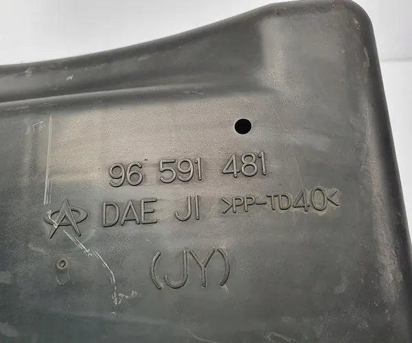 Ilmansuodattimen kotelo Chevrolet Matiz II 1.0 96591481 image 7