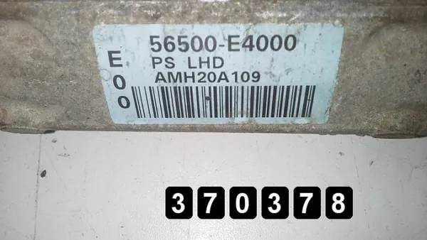 KIA Styrväxel OEM AM-370378 Begagnad image 4