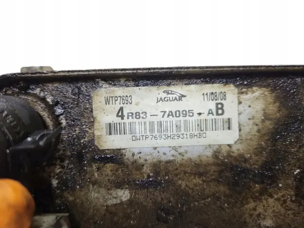 Jaguar Getriebekühler OEM 4R83-7A095-AB - Gebraucht image 6