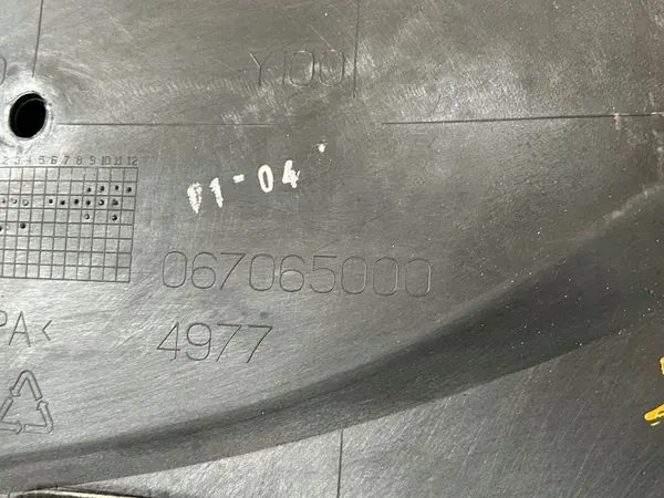 Maserati Quattroporte 2008 Front Belt Cover OEM 067065000 image 3