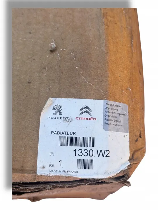 CITROEN C3 II 09- 1.2THP Ny Kylare 1330W2 image 2