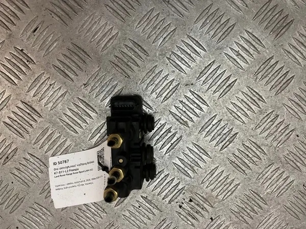 Bloco de válvulas suspensão Range Rover Sport L494 OEM CPLA58710AD image 3