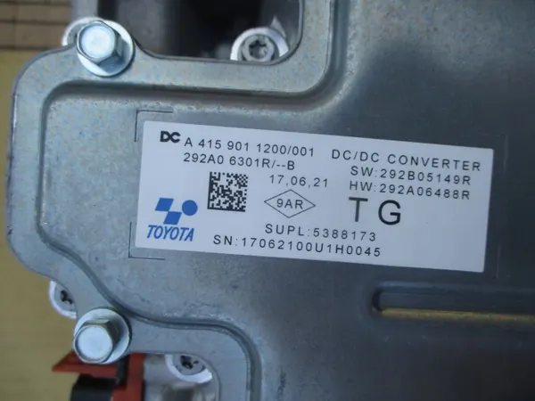 Renault Arkana 1.6 E-Tech Wandler OEM 231C18318R image 6