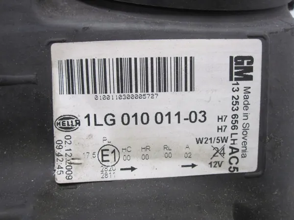 OPEL ASTRA J Vasemman Etuvalon 13253656 image 7