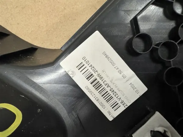 OEM R2X6-V13245-AF Vänster bakre tröskelskydd Ford Courier image 6