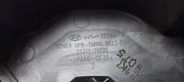 Cubierta de correa de distribución OEM 213112U700 Kia image 3