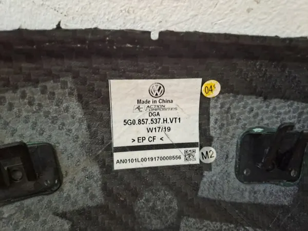 VW Golf 7 Peilipeite Vasen OEM 5G00857537HVT1 image 3