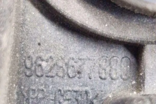 Kylarfäste CITROËN DS4 2.0L Diesel image 2