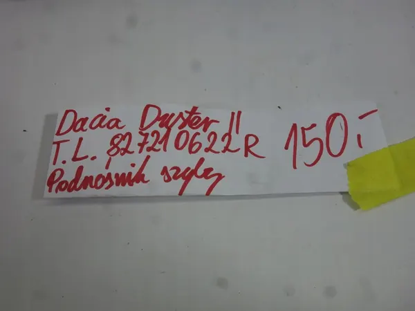 Elevador de vidro traseiro esquerdo Dacia Duster II image 4