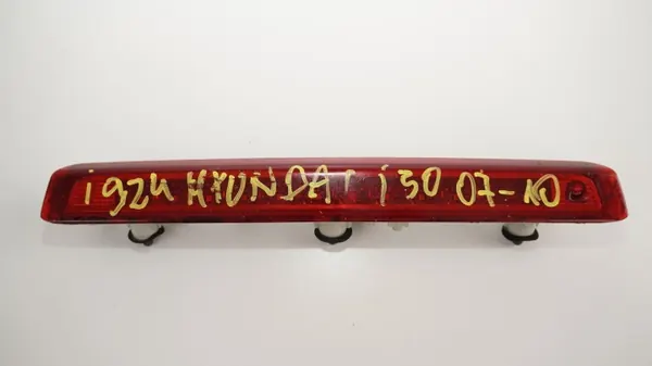 OEM 360205305 Takajarruvalo Hyundai i30 HB 07-10 image 2