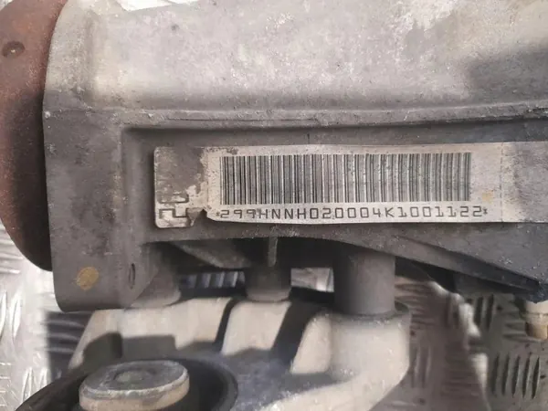 Bakre reducer OEM 0AR525053A för Audi A6 Avant 3.0L image 3