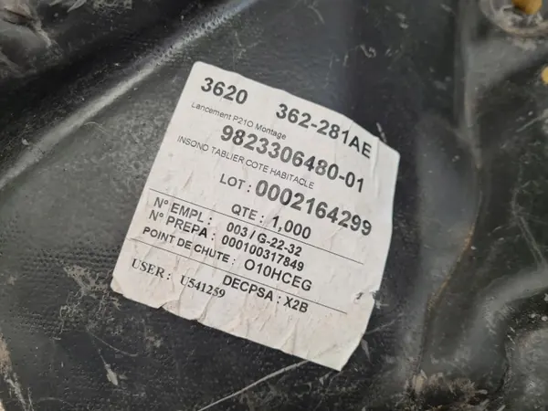 Isolation de cloison PEUGEOT 208 II Pièce OEM image 3