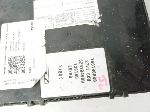 Caixa de fusíveis Land Rover Freelander 1998 1.8L ywc106080 image 3