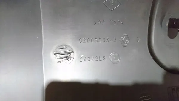 Ylämoottorikansi Modus Clio III 1.5 dCi image 2