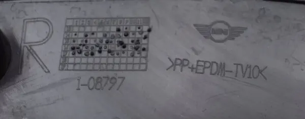 Vasen takakaaren verho Mini F55 image 4