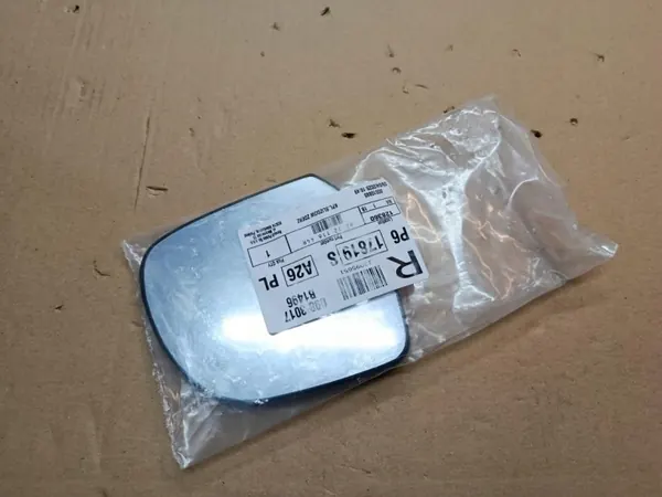 OEM 963657229R oikean peilin lasi Dacia Lodgy 2017-2025 image 3