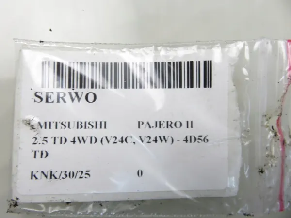 Mitsubishi Servo OEM 85203407 - Käytetty osa image 6