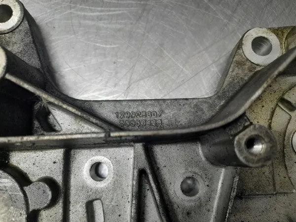 OPEL 1.6/1.8 16V Oliepompdeksel OEM 12992380 image 3