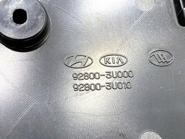 Plaque plafond intérieur Kia Sportage III OEM 92800-3U000 image 3