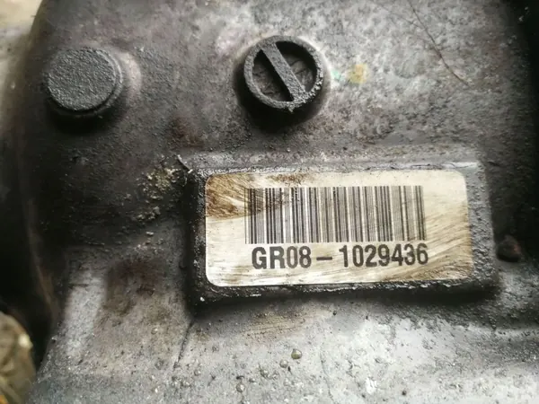 Boîte de transfert Honda CR-V 2008 OEM GR081029436 image 5