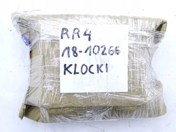 OEM 6858539 frambromsbelägg för Rolls-Royce Ghost image 7