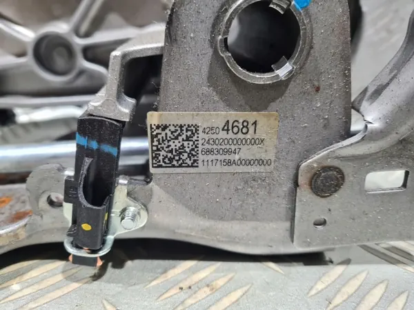 Käsinjarrun vipu OEM 42504681 Opel Mokka image 4