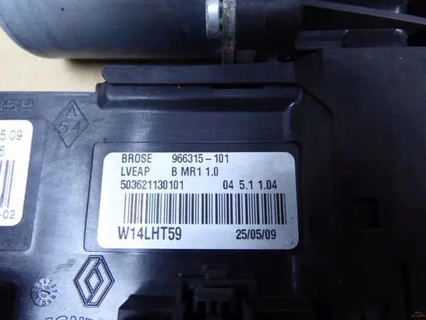 Motor de vidro elétrico traseiro direito BMW 1 E87 image 3