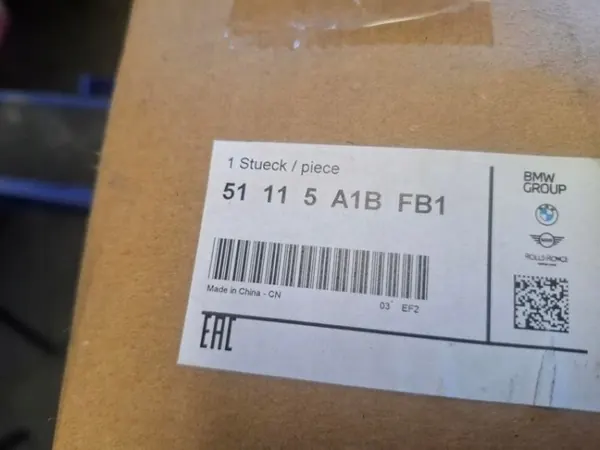 Grille OEM 51115A1BFB1 voor BMW 3 G20 G21 2021+ image 7