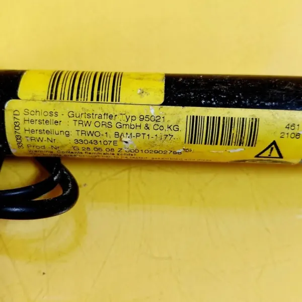 Rechter vorderer Gurtverschluss OEM DRC100210 Ford image 5