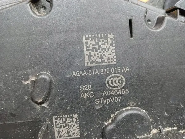 SKODA SUPERB 3 LIFT 2.0 TDI 2023 Lås Bakdörr Vänster OEM image 5