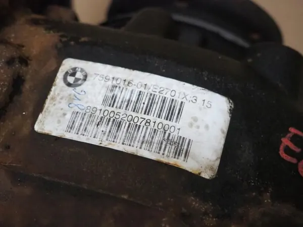 Diferencial trasero OEM 7591016 para BMW E87 E90 2.0D image 5
