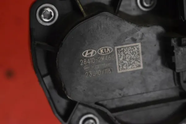Refrigerador EGR OEM 28400-2M401 para Hyundai Tucson 1.6 Híbrido image 7