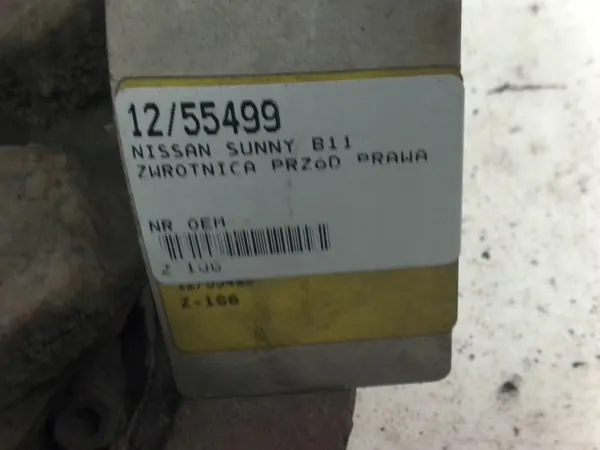 Nissan OE AK-12-55499 Rotule Avant Droite image 4