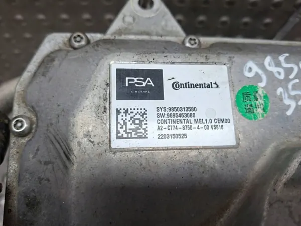 OEM 9850313580 9695463080 Onduleur pour Opel Corsa-E image 3