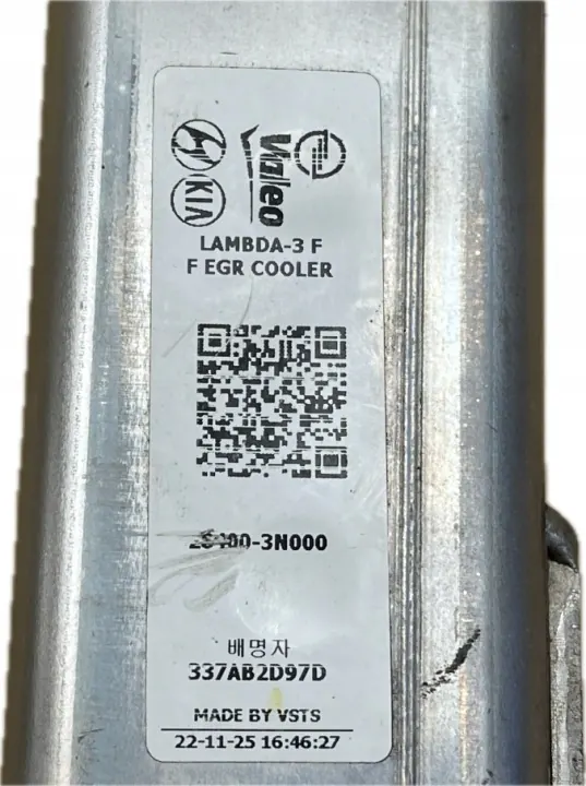 Refroidisseur EGR OEM 28400-3N000 pour Kia Carnival 2020 image 3