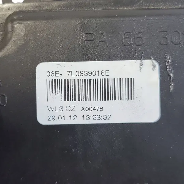 Bakdörrslås Höger Sida Skoda Octavia Mk2 7L0839016E image 6