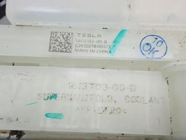 Tesla Model 3 AC värmepump OEM 1506859-00-E Begagnad image 8