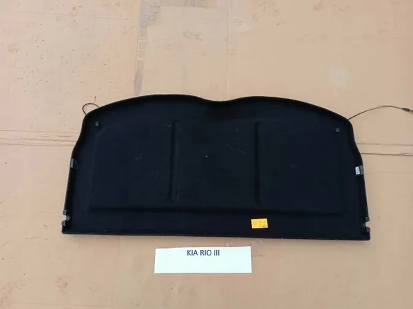 Kia Rio III Heckkofferraumablage OEM 85910-1W200 image 7