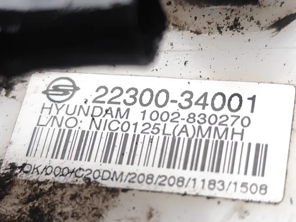 Pompe à carburant Ssangyong Korando OEM 22300-34001 image 7