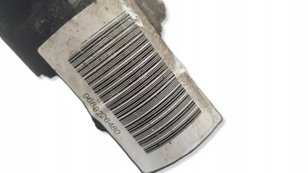 Amortisseur hydraulique arrière droit Citroen C5 III X7 9688226480 image 3