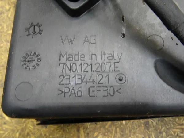 VW Sharan Seat Alhambra 2.0 TDI Kylarrubrik OEM image 5