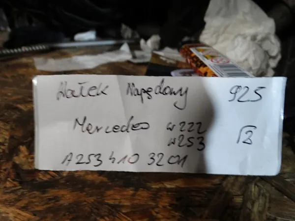 Drivaxel Mercedes W222 W253 image 3