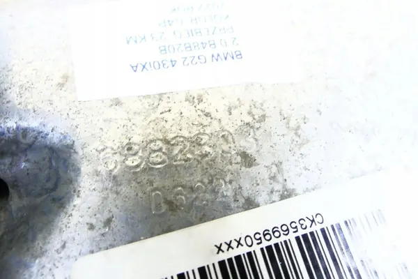 OEM 6882303 Crochet de Remorquage Avant BMW 4 G22 image 6