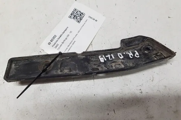 Deslizamento dianteiro direito do para-choque CITROËN BERLINGO (B9) 9680546780 image 2