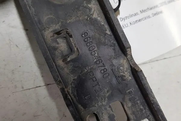 Deslizamento dianteiro direito do para-choque CITROËN BERLINGO (B9) 9680546780 image 3