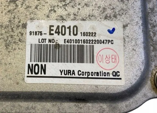 Inversor Kia OEM 366000E240 para Soul III Elétrico image 10