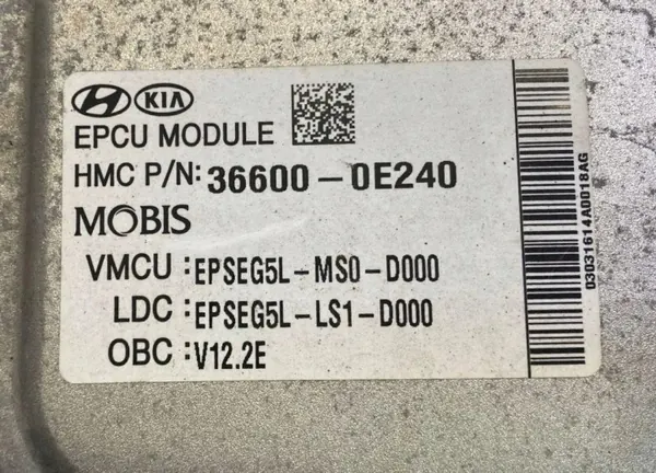 Inversor Kia OEM 366000E240 para Soul III Elétrico image 9