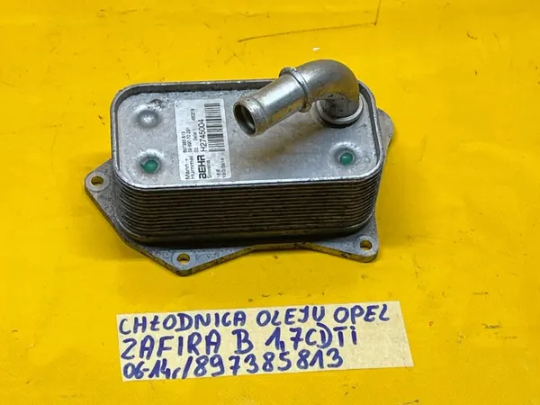 Refroidisseur d'huile OEM 897385813 pour Opel Zafira B 1.7CDTI image 7